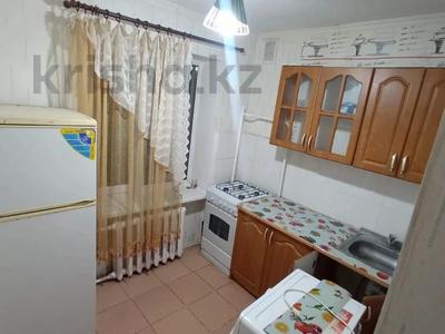 2-бөлмелі пәтер · 46 м² · 1/4 қабат, Тимирязева 99 99, бағасы: 28.5 млн ₸ в Алматы, Бостандыкский р-н