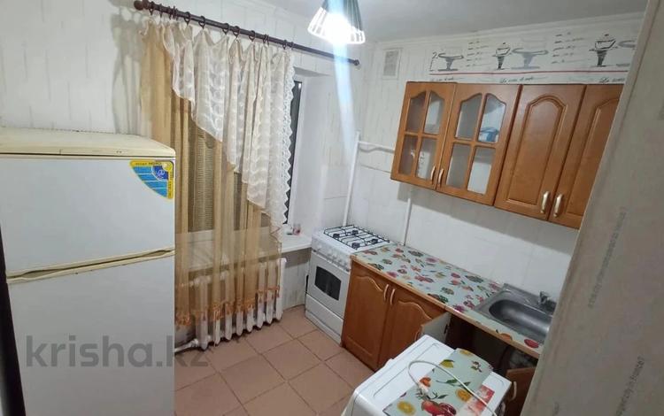 2-комнатная квартира · 46 м² · 1/4 этаж, Тимирязева 99 99 за 28.5 млн ₸ в Алматы, Бостандыкский р-н — фото 2