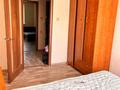 3-бөлмелі пәтер · 60 м² · 5/5 қабат, Урдинская 1/3, бағасы: 140 000 ₸ в Уральске — фото 12