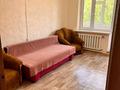 3-бөлмелі пәтер · 60 м² · 5/5 қабат, Урдинская 1/3, бағасы: 140 000 ₸ в Уральске — фото 2