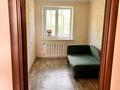 3-бөлмелі пәтер · 60 м² · 5/5 қабат, Урдинская 1/3, бағасы: 140 000 ₸ в Уральске — фото 4