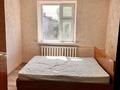 3-бөлмелі пәтер · 60 м² · 5/5 қабат, Урдинская 1/3, бағасы: 140 000 ₸ в Уральске — фото 5