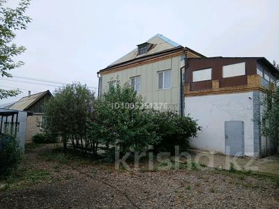 Отдельный дом · 6 комнат · 290 м² · 13 сот., Умбетей жырау — Мкр Бирлик за 60 млн 〒 в Кокшетау