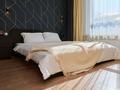 2-комнатная квартира · 50 м² · 7/9 этаж, Мухамедханова 4в за 19 990 ₸ в Астане, Есильский р-н