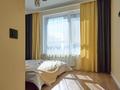 2-комнатная квартира · 50 м² · 7/9 этаж, Мухамедханова 4в за 19 990 ₸ в Астане, Есильский р-н — фото 4