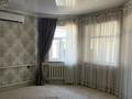 Отдельный дом · 5 комнат · 120 м² · 8 сот., Мейрамтөбе 10 — Жібек жолы/Сайрамский пововрот за 55 млн ₸ в Шымкенте, Каратауский р-н — фото 13