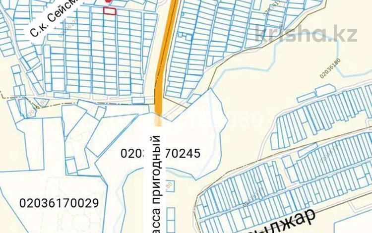 Участок · 7.4 сотки, С.к. Сейсмик 57 — С.к. Сейсмик 57 за 2.2 млн ₸ в Актобе — фото 2