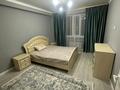 2-комнатная квартира · 65 м² · 1/5 этаж, Северное кольцо 92/4 — Северное кольцо 92/4 корпус 9 этаж 1 за 280 000 ₸ в Алматы, Алатауский р-н