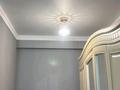 2-комнатная квартира · 65 м² · 1/5 этаж, Северное кольцо 92/4 — Северное кольцо 92/4 корпус 9 этаж 1 за 280 000 ₸ в Алматы, Алатауский р-н — фото 12