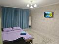 1-бөлмелі пәтер · 35 м² · 1 қабат, 1 ш/а 97, бағасы: 8 000 ₸ в Актобе, мкр 5