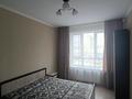 1-бөлмелі пәтер · 47 м² · 5/22 қабат, Бектурова — Туран, бағасы: 230 000 ₸ в Астане, Есильский р-н