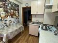 1-комнатная квартира · 35 м² · 3/5 этаж, мкр Алмагуль, Басенова 27 за 230 000 〒 в Алматы, Бостандыкский р-н — фото 2