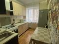 1-комнатная квартира · 35 м² · 3/5 этаж, мкр Алмагуль, Басенова 27 за 230 000 〒 в Алматы, Бостандыкский р-н — фото 7