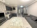 1-комнатная квартира · 31 м² · 11/20 этаж, Утепова 31 за 285 000 ₸ в Алматы, Бостандыкский р-н — фото 2