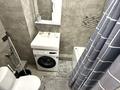 1-комнатная квартира · 31 м² · 11/20 этаж, Утепова 31 за 285 000 ₸ в Алматы, Бостандыкский р-н — фото 4