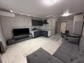 1-комнатная квартира · 31 м² · 11/20 этаж, Утепова 31 за 285 000 ₸ в Алматы, Бостандыкский р-н — фото 5