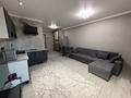 1-комнатная квартира · 31 м² · 11/20 этаж, Утепова 31 за 285 000 ₸ в Алматы, Бостандыкский р-н — фото 6