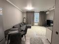 1-комнатная квартира · 31 м² · 11/20 этаж, Утепова 31 за 285 000 ₸ в Алматы, Бостандыкский р-н — фото 7