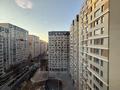 1-комнатная квартира · 31 м² · 11/20 этаж, Утепова 31 за 285 000 ₸ в Алматы, Бостандыкский р-н — фото 9