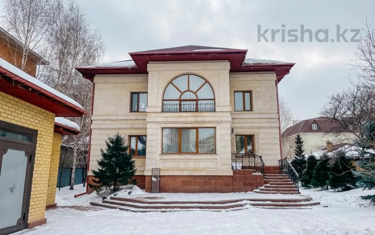 Продажа Дома Астана Косщи