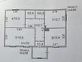 Отдельный дом · 3 комнаты · 75.4 м² · 10 сот., Нурлы Кош 42 за 13 млн ₸ в Красном яре