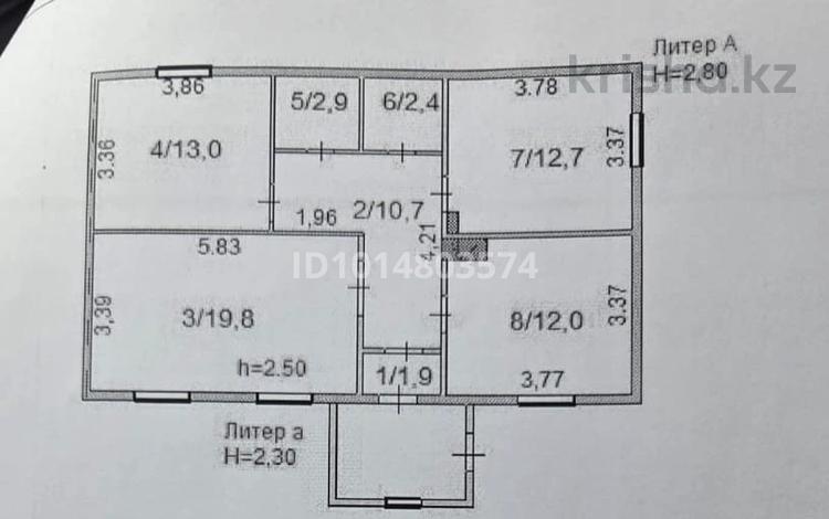 Отдельный дом · 3 комнаты · 75.4 м² · 10 сот., Нурлы Кош 42 за 13 млн ₸ в Красном яре — фото 2