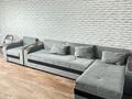 2-бөлмелі пәтер · 45 м², мкр №11 14, бағасы: 250 000 ₸ в Алматы, Ауэзовский р-н — фото 13