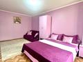 1-бөлмелі пәтер · 32 м² · 1/4 қабат, №6 ш/а. 21 — Абая Саина, бағасы: 13 000 ₸ в Алматы, Ауэзовский р-н — фото 2