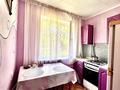 1-бөлмелі пәтер · 32 м² · 1/4 қабат, №6 ш/а. 21 — Абая Саина, бағасы: 13 000 ₸ в Алматы, Ауэзовский р-н — фото 4