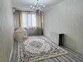 3-бөлмелі пәтер · 75 м² · 5/9 қабат, мкр Шугыла, микрорайон «Шугыла» — ипотеку проходит, бағасы: 51.5 млн ₸ в Алматы, Наурызбайский р-н — фото 9