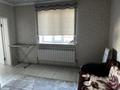 1-комнатная квартира · 60 м², Пащенко, Сыпатаева — Больницы-Салам бро за 200 000 ₸ в Жаркенте — фото 7