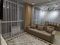 2-комнатная квартира · 59.8 м² · 4/9 этаж, мкр Шугыла 340/35 за 37.8 млн ₸ в Алматы, Наурызбайский р-н — фото 3