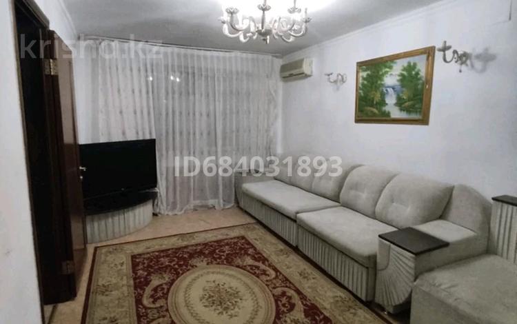 Купить Квартиру М Тимирязевская 2 Комнатную