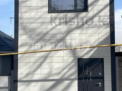 Офисы · 52 м² за 400 000 ₸ в Алматы, Алмалинский р-н