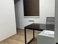 Офисы · 52 м² за 400 000 ₸ в Алматы, Алмалинский р-н — фото 6