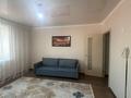 2-комнатная квартира · 45 м² · 9/9 этаж, назарбаева 3 за 16 млн ₸ в Кокшетау