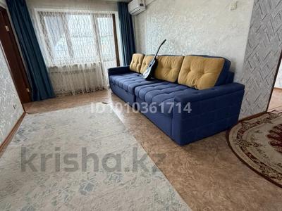 4-комнатная квартира · 70 м² · 5/5 этаж, Амре кашаубаева 18 — Потанина за 230 000 〒 в Усть-Каменогорске, Ульбинский