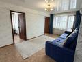 4-комнатная квартира · 70 м² · 5/5 этаж, Амре кашаубаева 18 — Потанина за 220 000 ₸ в Усть-Каменогорске, Ульбинский — фото 2