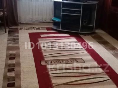 4-комнатная квартира · 120 м² · 1/2 этаж, ул Дурумбетова 43 за 40 млн ₸ в Таразе