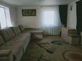 Отдельный дом · 4 комнаты · 61.5 м² · 15 сот., Пр Назарбаева 335 — Автопарк за 13.5 млн ₸ в Усть-Каменогорске