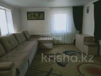 Отдельный дом · 4 комнаты · 61.5 м² · 15 сот., Пр Назарбаева 335 — Автопарк за 13.5 млн ₸ в Усть-Каменогорске