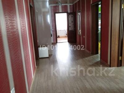 Отдельный дом · 5 комнат · 180 м² · 180 сот., Крестьянская 19 за 57 млн ₸ в Затобольске (Тобыле)