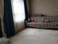 Отдельный дом · 5 комнат · 180 м² · 180 сот., Крестьянская 19 за 57 млн ₸ в Затобольске (Тобыле) — фото 3