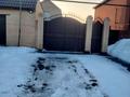 Отдельный дом · 5 комнат · 180 м² · 180 сот., Крестьянская 19 за 57 млн ₸ в Затобольске (Тобыле) — фото 5