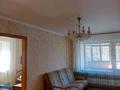 2-бөлмелі пәтер · 40 м² · 3/5 қабат, павлова 40 — павлова суворова, бағасы: 16 млн ₸ в Павлодаре — фото 5