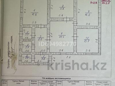 Отдельный дом · 4 комнаты · 96.9 м² · 10 сот., мкр Кайтпас 2 — Поликлиника "Сымбат-Нур" за 27 млн ₸ в Шымкенте, Абайский р-н