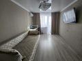 2-комнатная квартира · 55 м² · 7/9 этаж, мкр Юго-Восток 29 — Университетская за 250 000 ₸ в Караганде, Казыбек би р-н