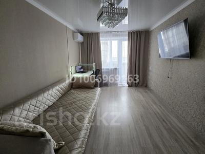 2-комнатная квартира · 55 м² · 7/9 этаж, мкр Юго-Восток 29 — Университетская за 300 000 〒 в Караганде, Казыбек би р-н