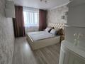 2-комнатная квартира · 55 м² · 7/9 этаж, мкр Юго-Восток 29 — Университетская за 250 000 ₸ в Караганде, Казыбек би р-н — фото 4