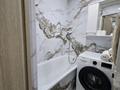 2-комнатная квартира · 55 м² · 7/9 этаж, мкр Юго-Восток 29 — Университетская за 250 000 ₸ в Караганде, Казыбек би р-н — фото 5